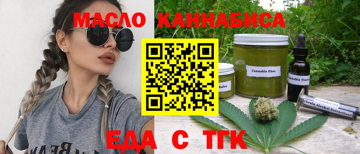 Бошки Шишки Топки