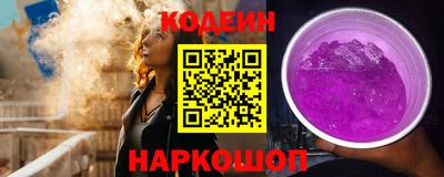 mdpv Ставрополь