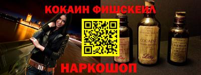 ALPHA PVP Среднеуральск