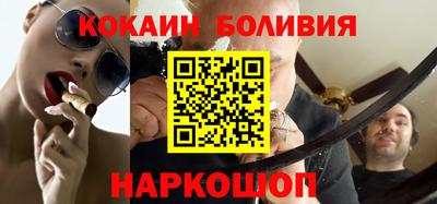 ALPHA PVP Среднеуральск