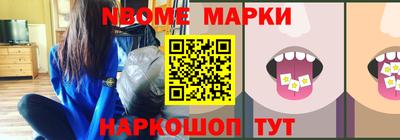 ALPHA PVP Среднеуральск