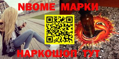ALPHA PVP Среднеуральск