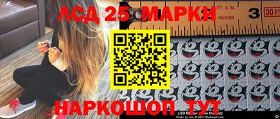 mdpv Ставрополь