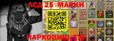 ALPHA PVP Среднеуральск