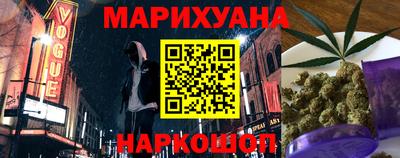 ALPHA PVP Среднеуральск