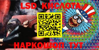 ALPHA PVP Среднеуральск