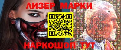 ALPHA PVP Среднеуральск