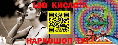 ALPHA PVP Среднеуральск