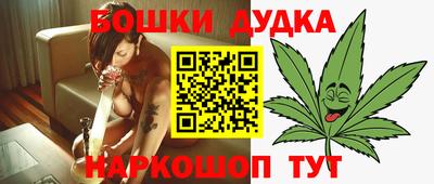 mdpv Ставрополь