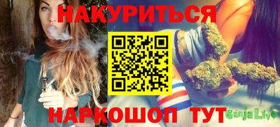 скорость mdpv Старая Купавна