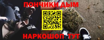 mdpv Ставрополь
