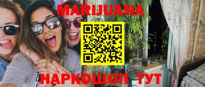mdpv Ставрополь