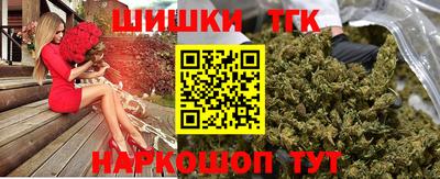 скорость mdpv Старая Купавна