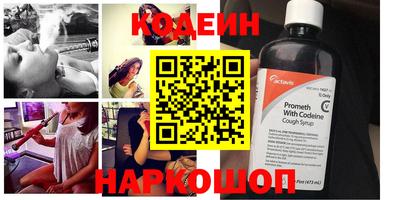 скорость mdpv Старая Купавна