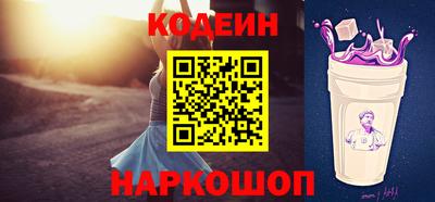 mdpv Ставрополь