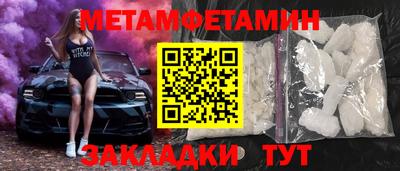 скорость mdpv Старая Купавна