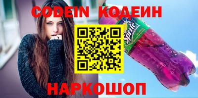 ALPHA PVP Среднеуральск