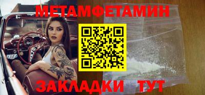 ALPHA PVP Среднеуральск