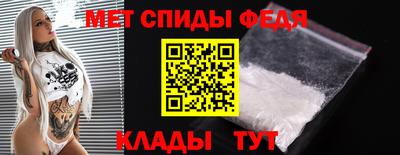 mdpv Ставрополь