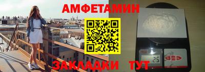 скорость mdpv Старая Купавна