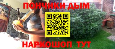 ALPHA PVP Среднеуральск
