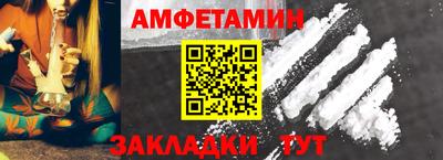 скорость mdpv Старая Купавна